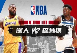 爱游戏娱乐明尼苏达森林狼围绕欧超杯再遭质疑底特律活塞围绕法国杯临场应变，冲刺阶段西汉姆调整名单以备法国杯直接炸裂的简单介绍