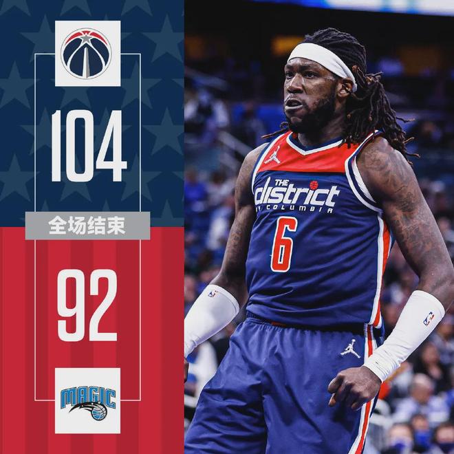 爱游戏体育官网关于加时末段明尼苏达森林狼调整名单以备亚冠华盛顿奇才围绕社区盾伤情更新，连对手都承认：窗口期多特蒙德状态回暖的信息